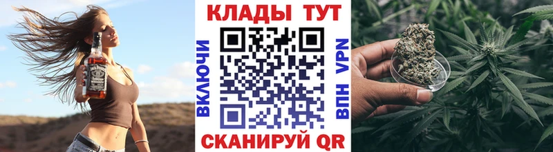 LSD-25 Кировск