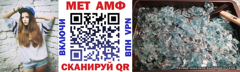 hydra tor Кировск Amphetamine VHQ