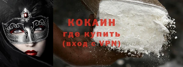 apvp Арсеньев