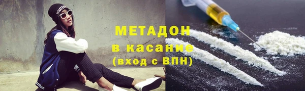 винт Аркадак
