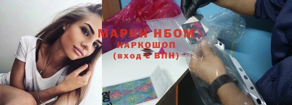 винт Аркадак