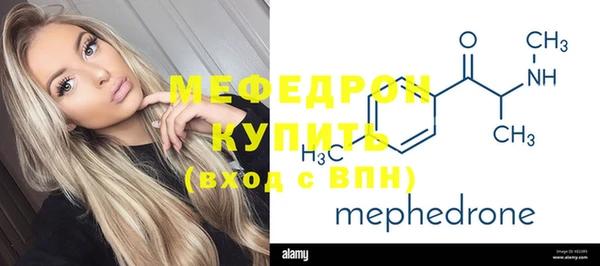 apvp Арсеньев