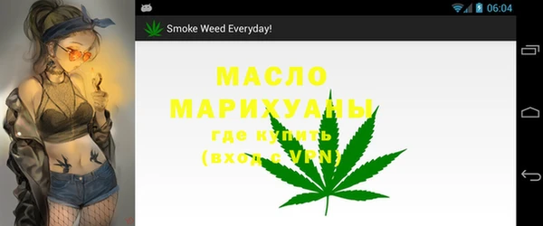 винт Аркадак