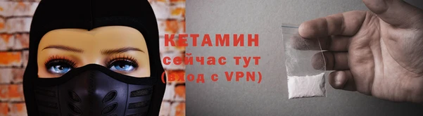 apvp Арсеньев