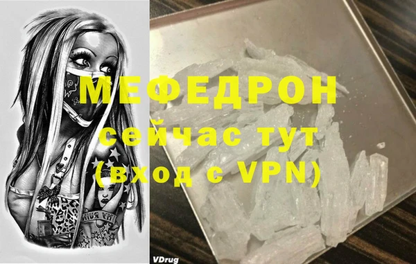 apvp Арсеньев