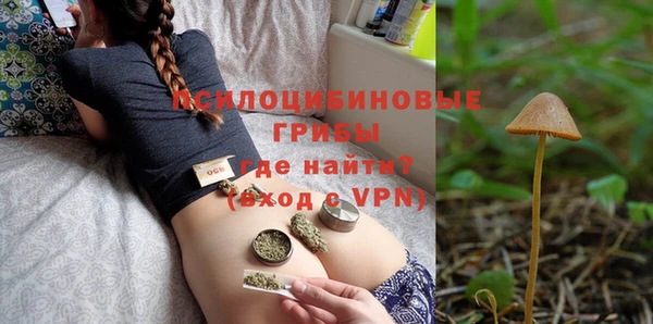 меф VHQ Армянск