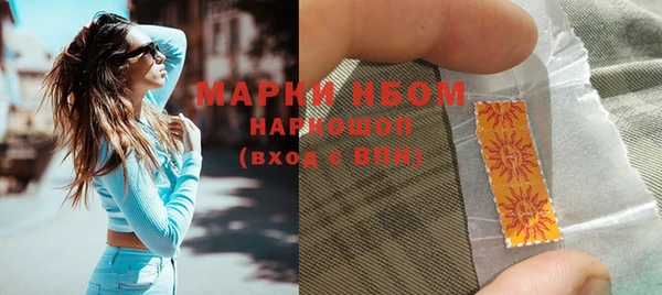 винт Аркадак