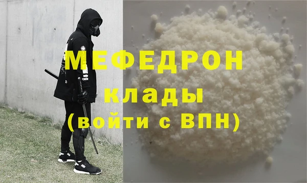 apvp Арсеньев