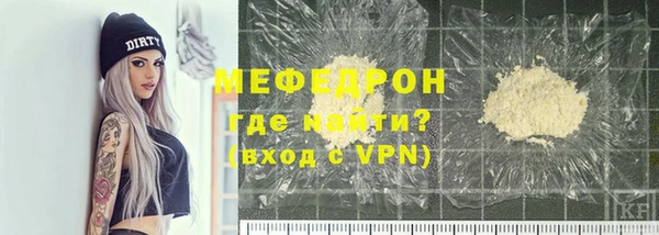 винт Аркадак