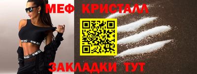 наркотики Волжск