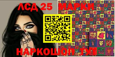 наркотики Волжск