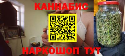 спайс Волжский