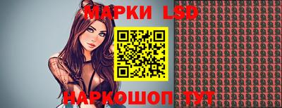 наркотики Волжск