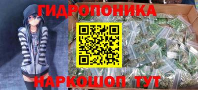 спайс Волжский