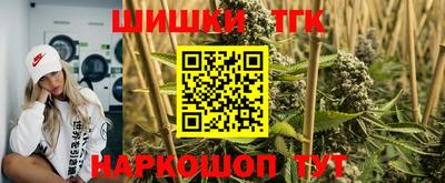 наркотики Волжск