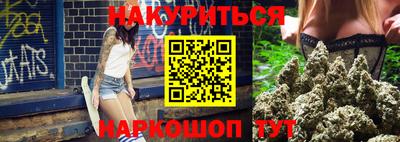 наркотики Волжск