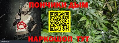 наркотики Волжск