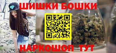 наркотики Волжск