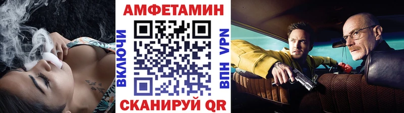Первитин пудра  что такое   Кировск 