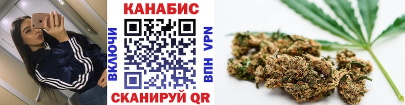 Каннабис VHQ  Кировск 